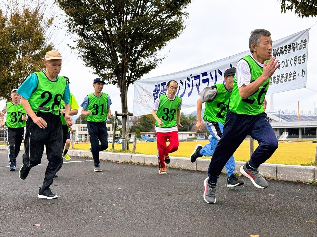 静岡オレンジマラソン大会