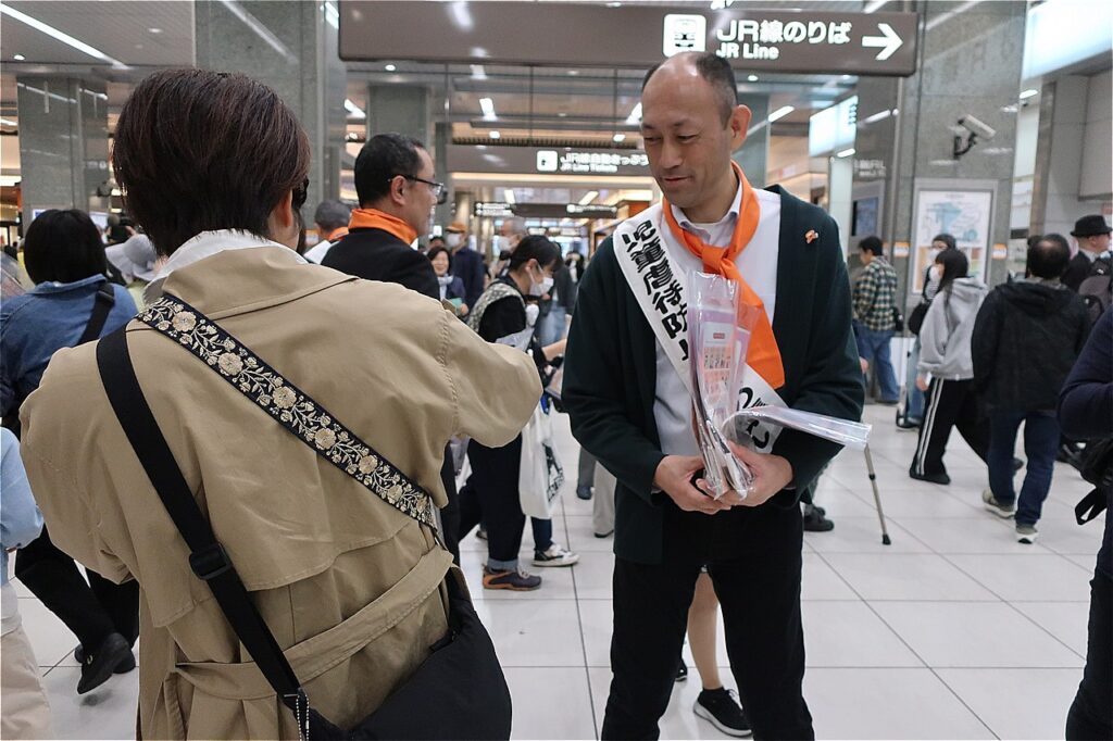 児童虐待防止静岡の集い