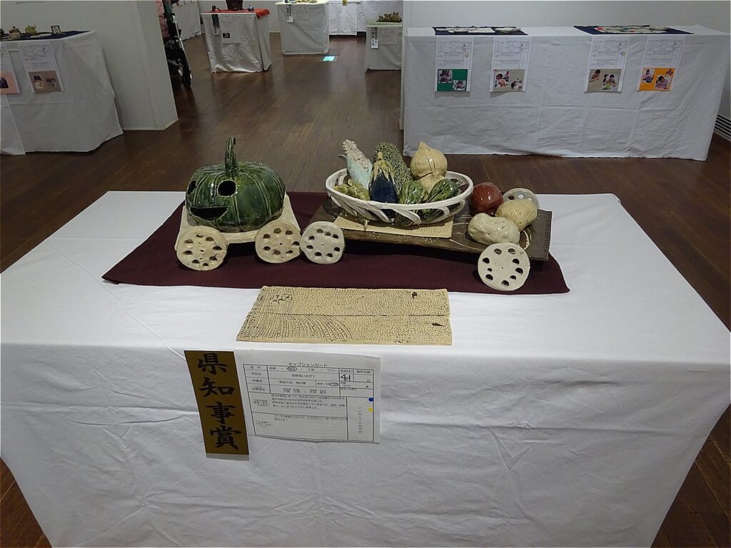 第33回愛護ギャラリー展