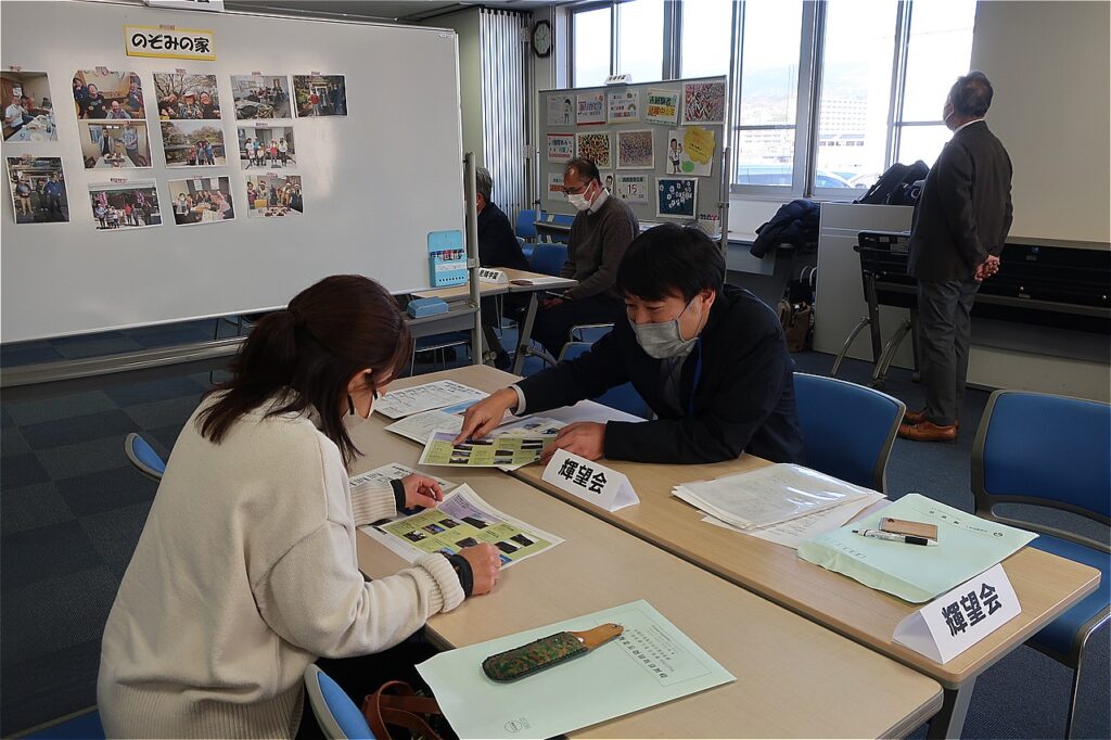 三島会場