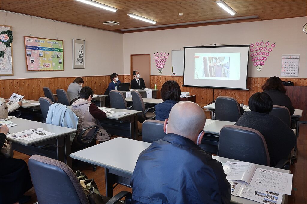 掛川会場