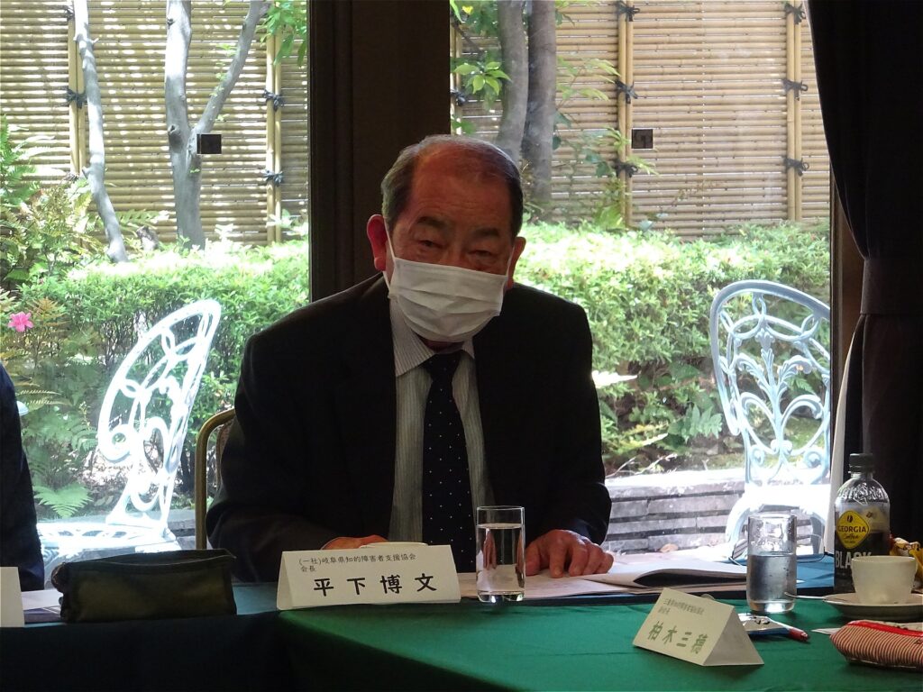 東海地区会