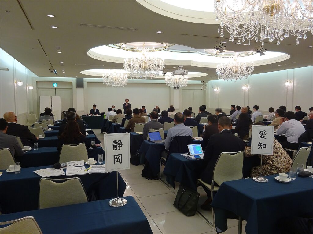 東海地区会