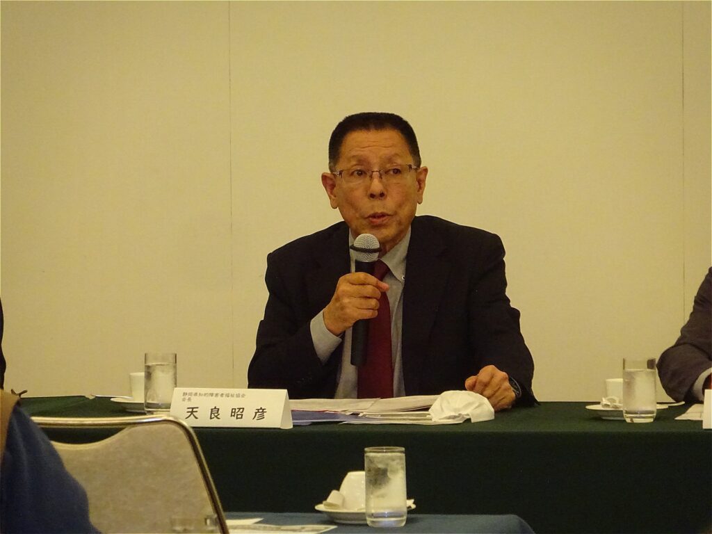 東海地区会