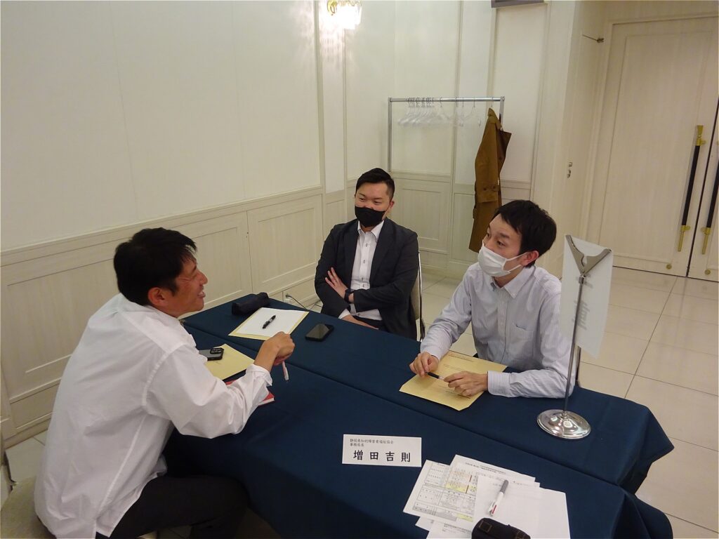 東海地区会