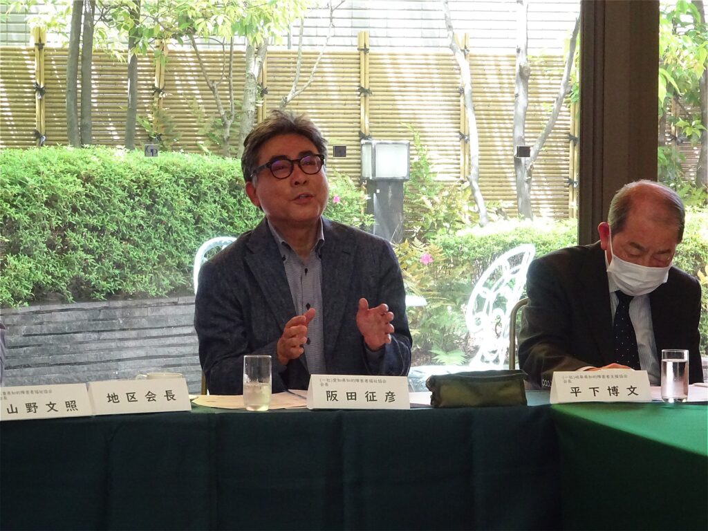 東海地区会