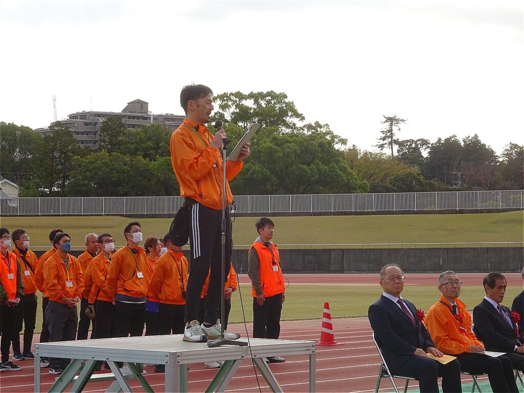第38回静岡オレンジマラソン大会
