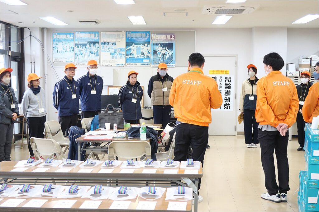 第38回静岡オレンジマラソン大会