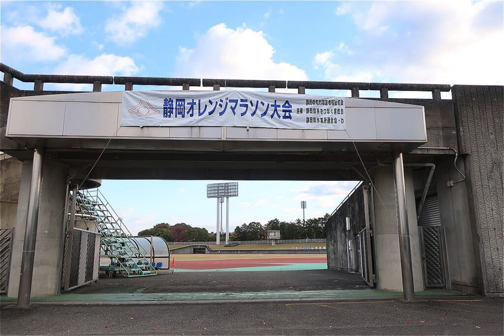 第38回静岡オレンジマラソン大会