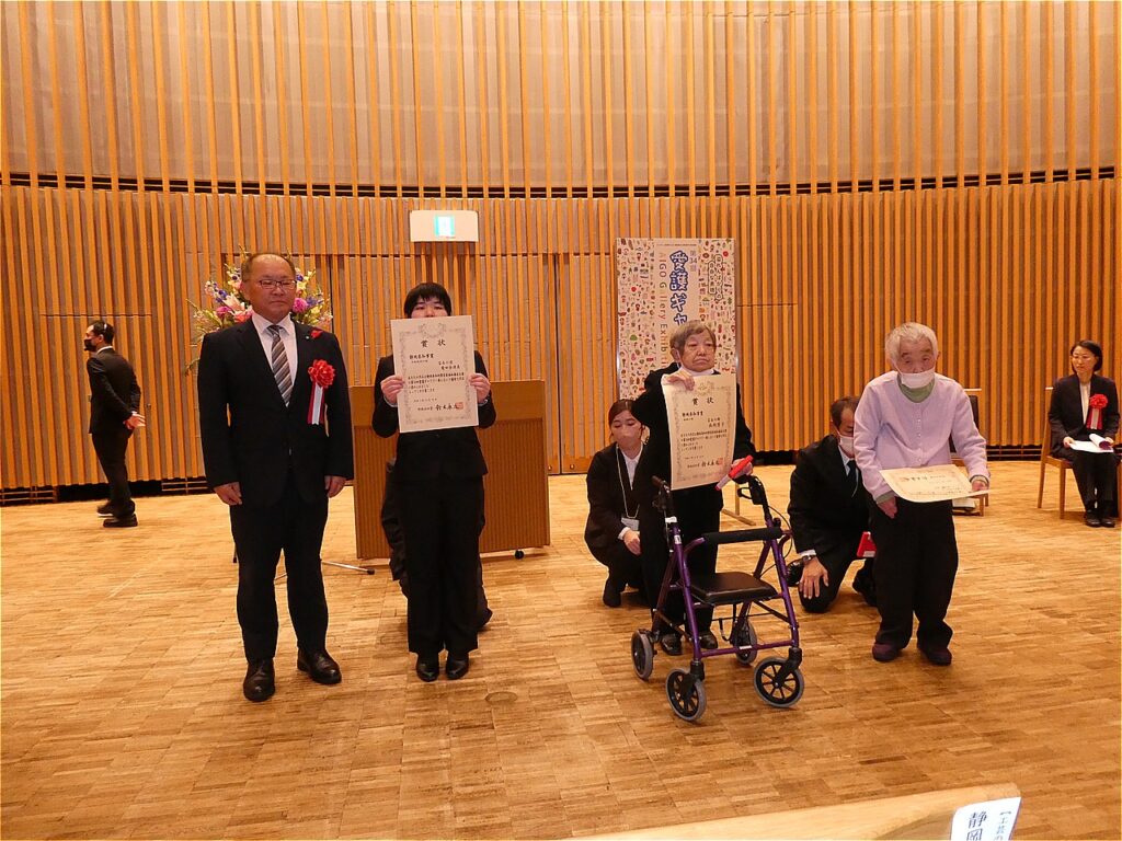 第34回愛護ギャラリー展