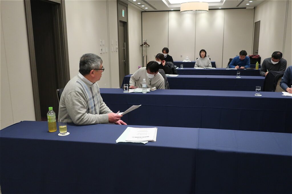 施設長等研修会