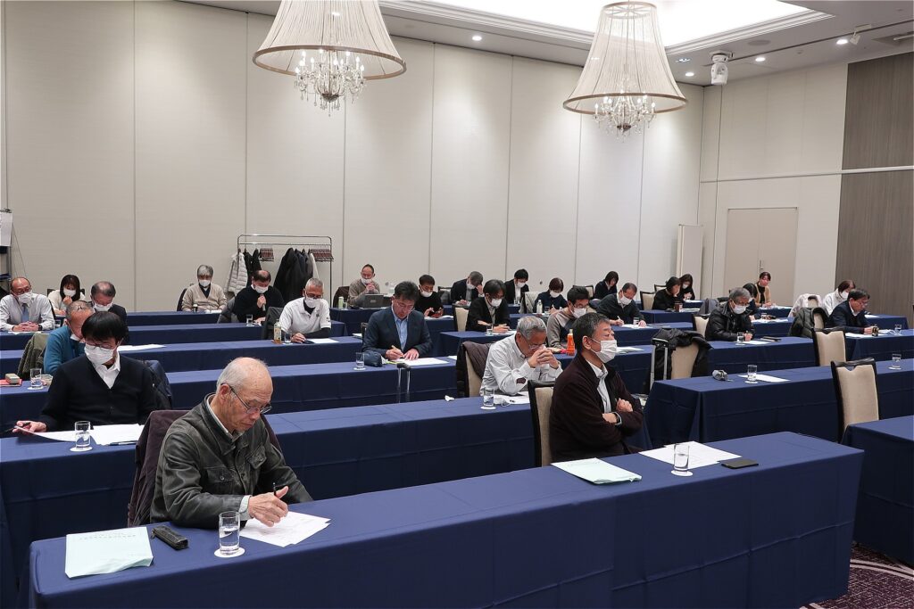 施設長等研修会