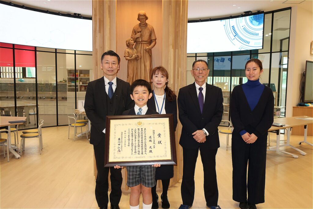 作文コンクール