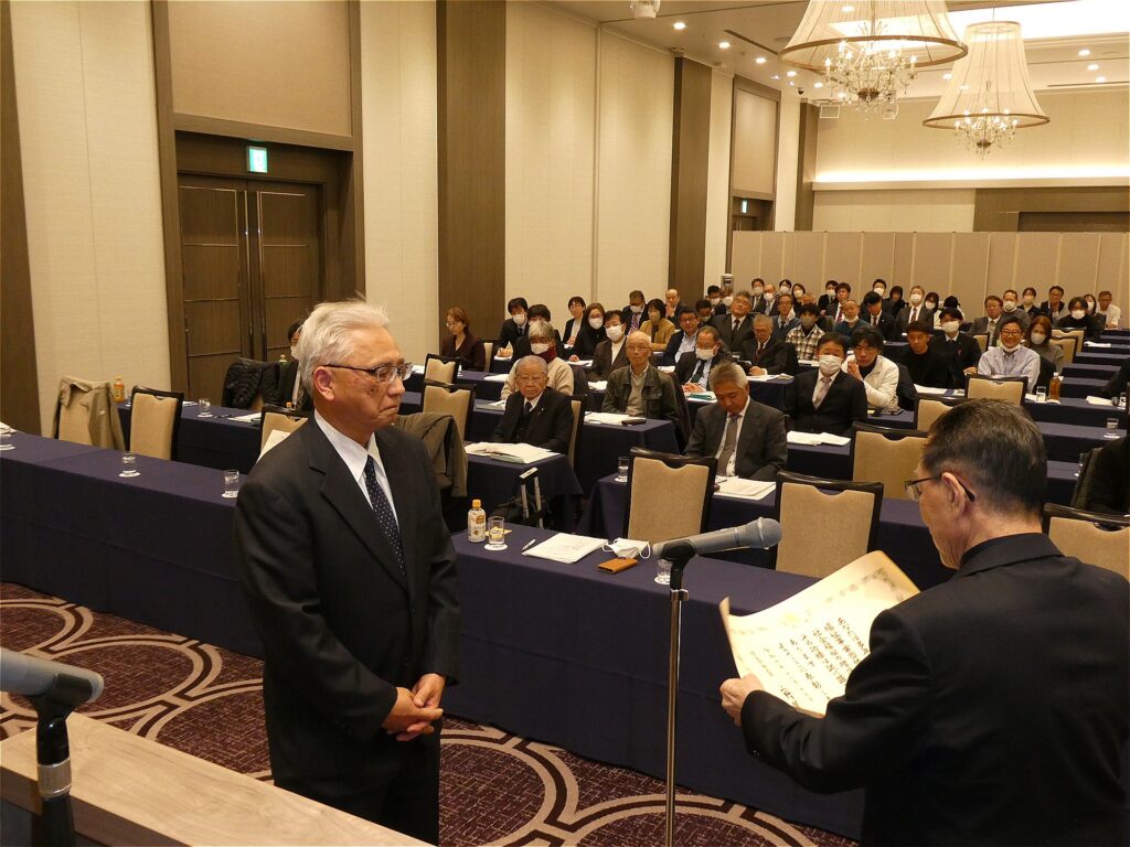 施設長等研修会