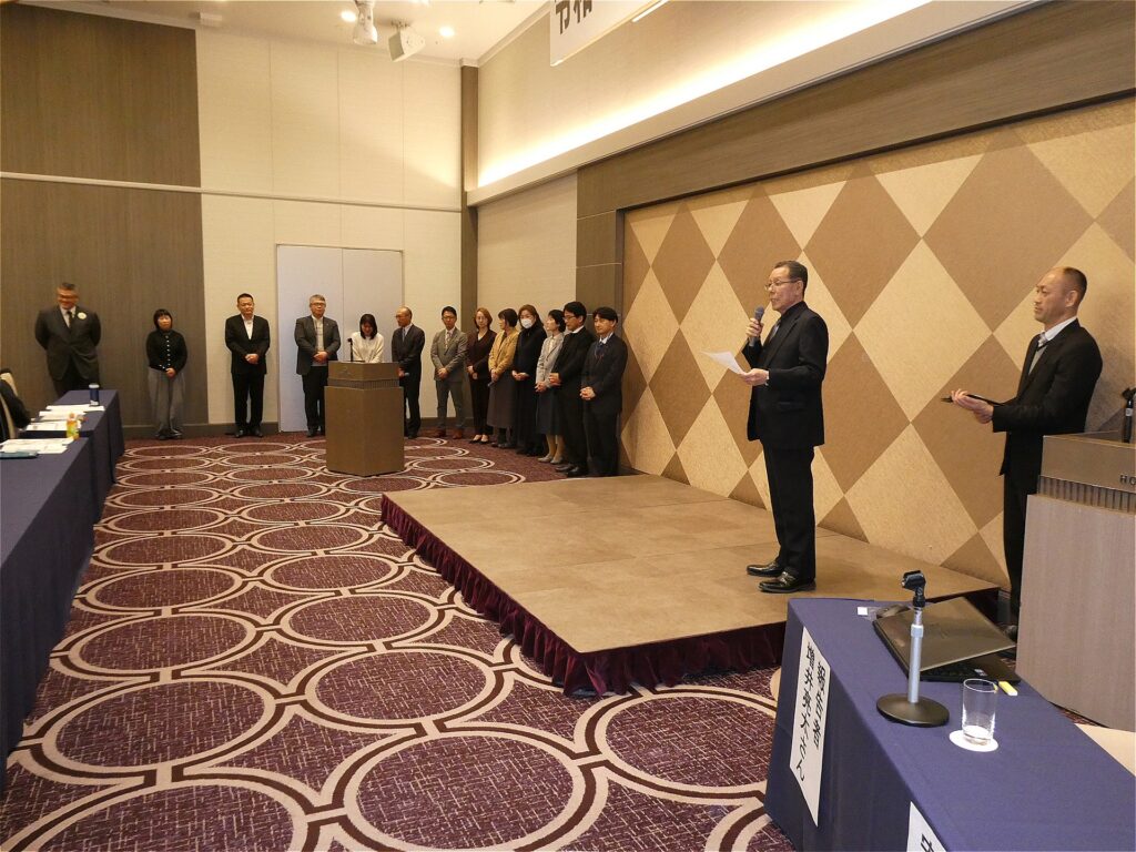 施設長等研修会