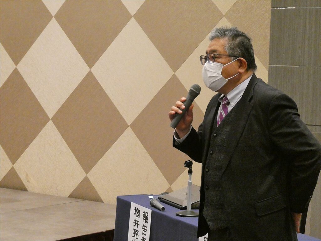 施設長等研修会