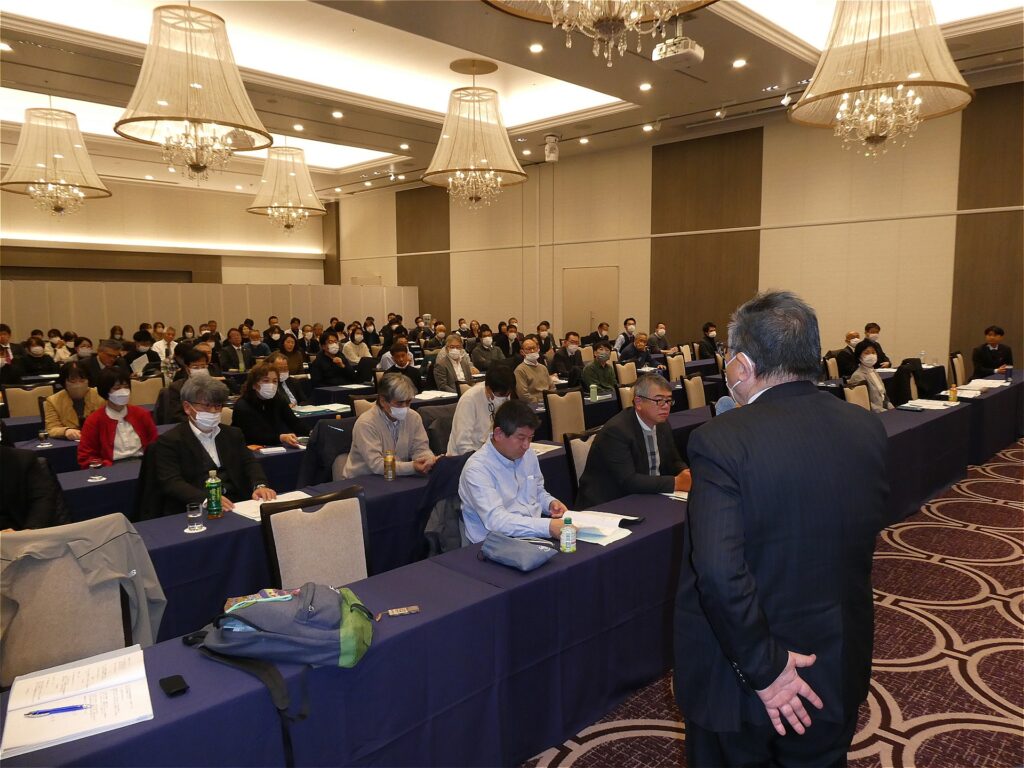 施設長等研修会