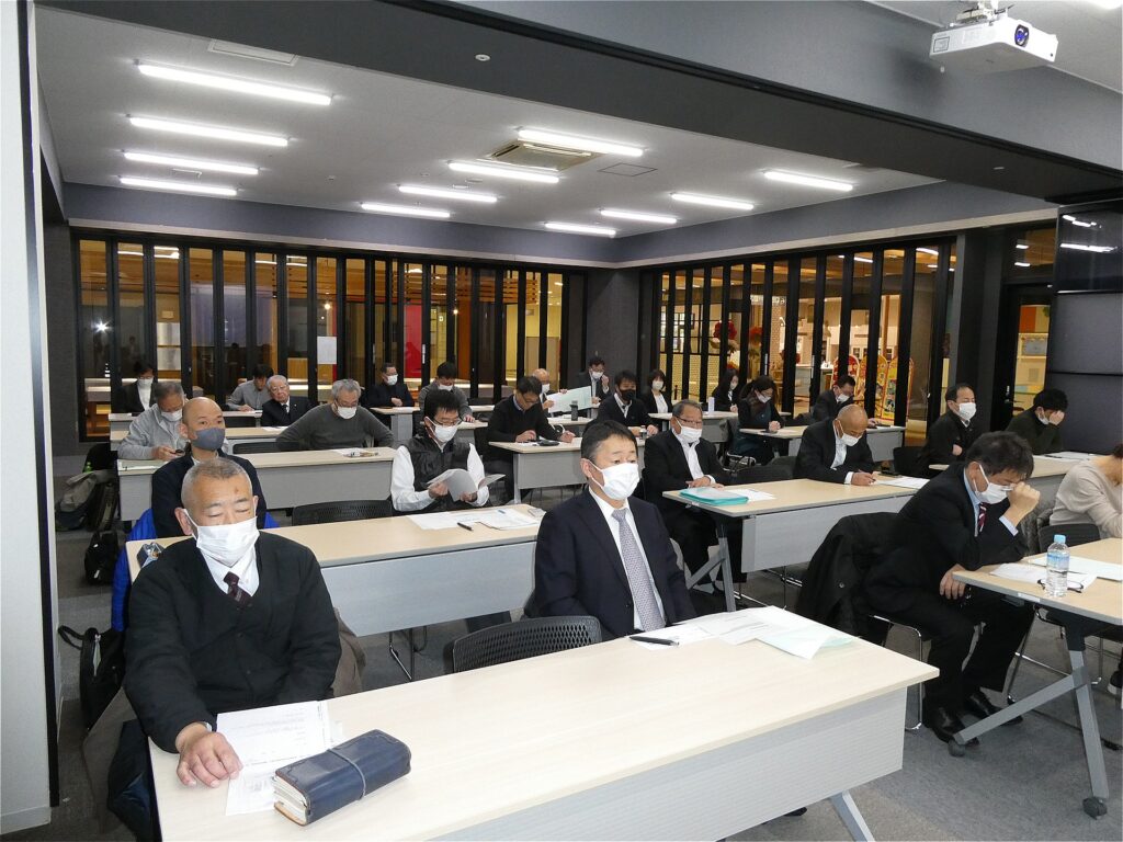 施設長等研修会