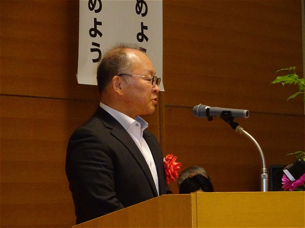 福祉協会大会
