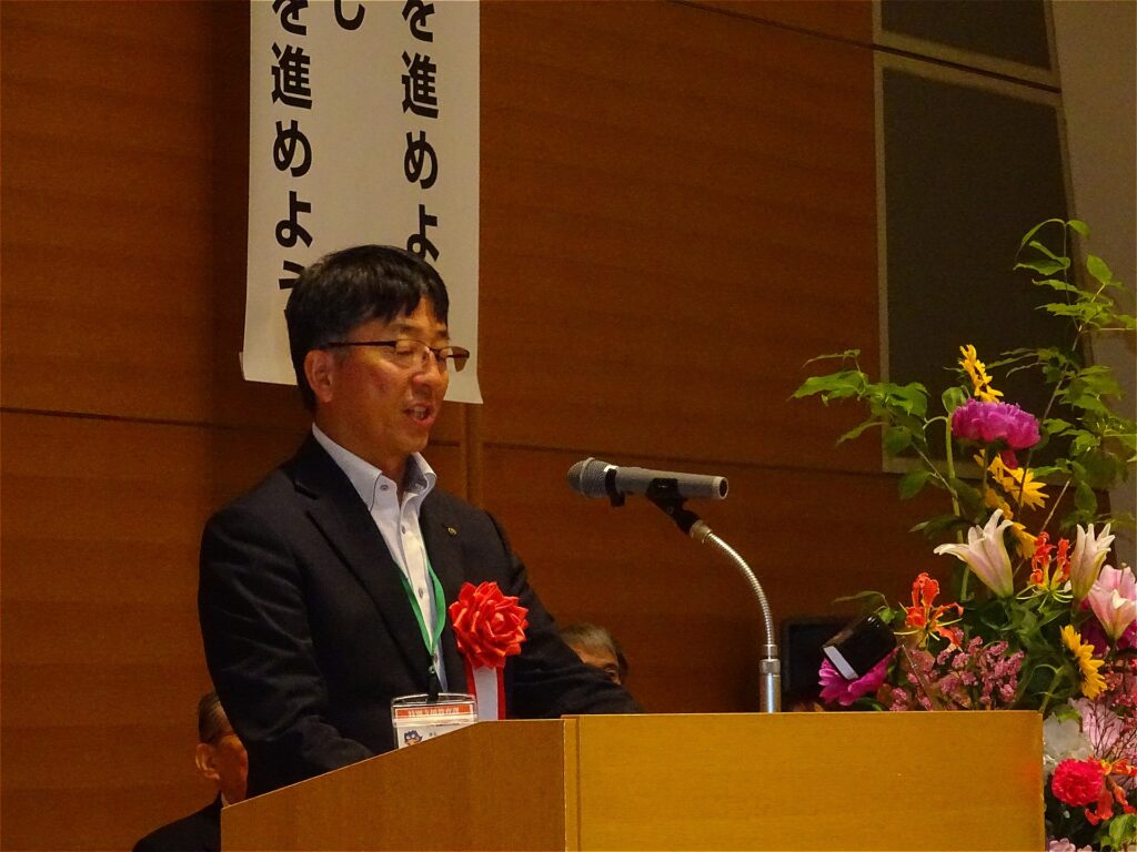 福祉協会大会