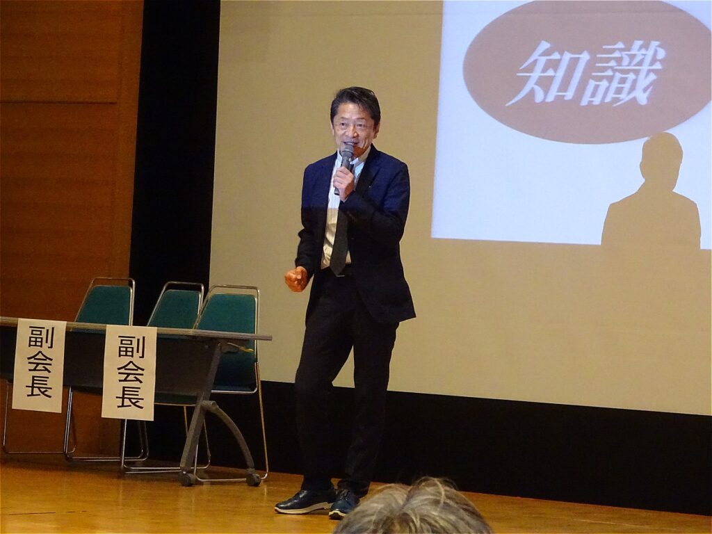 福祉協会大会